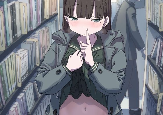 図書館でもこっそり中出しさせてくれるクラスメイトの黒井さん（ひやしまくら/d_749399）